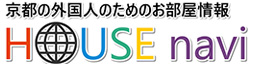 House navi